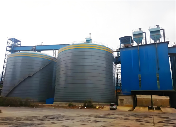 龙圩球团钢板仓
